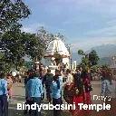 Pokhara Pack (3).webp