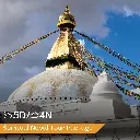 Discovering Nepal - Through a Spiritual Lens (5 Days/4 Nights)